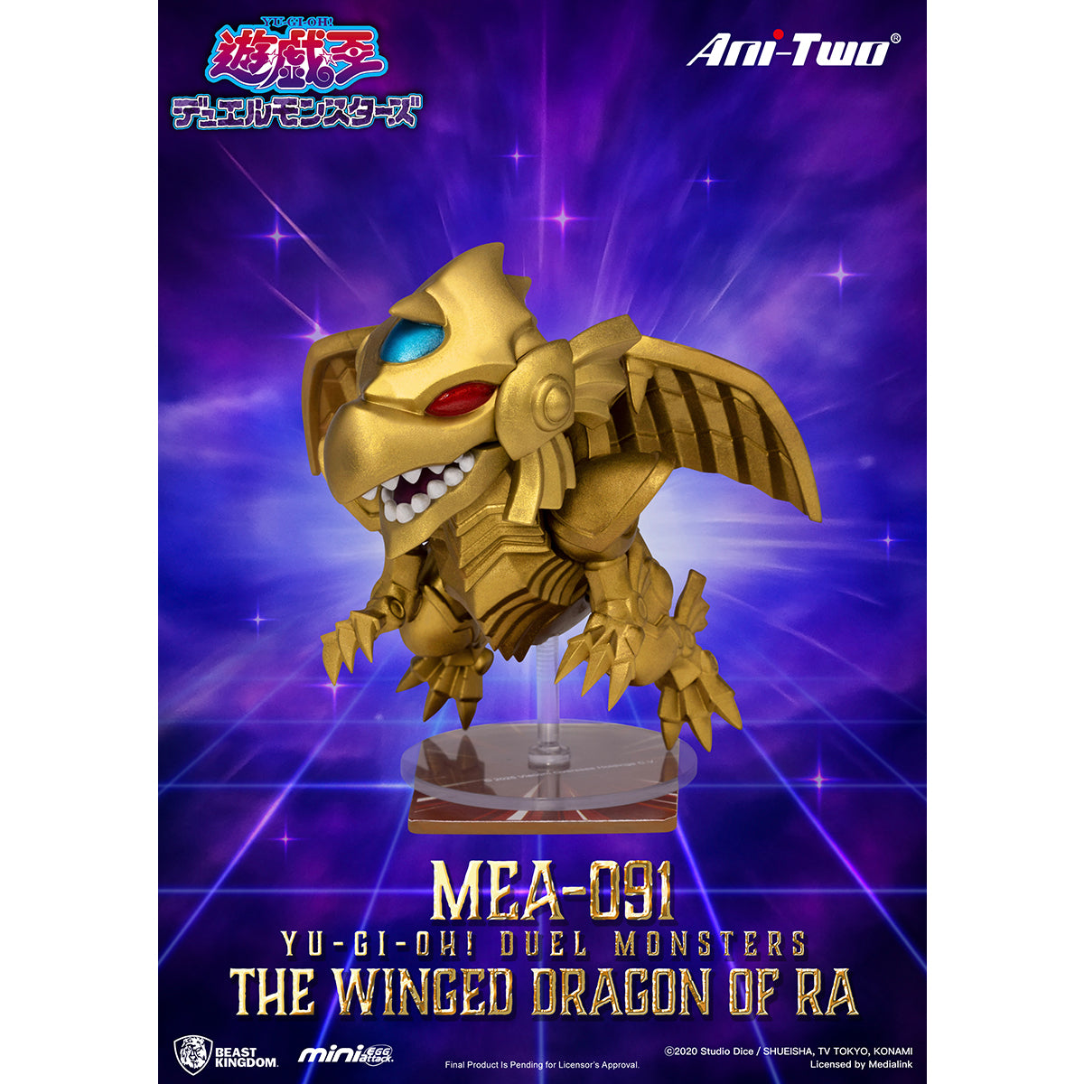 MH-YSWG-MEA-091TH_US