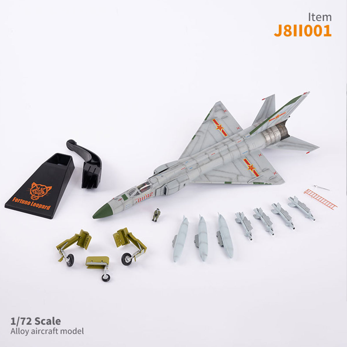 HPDX-ZYTOYS-J8II001_US
