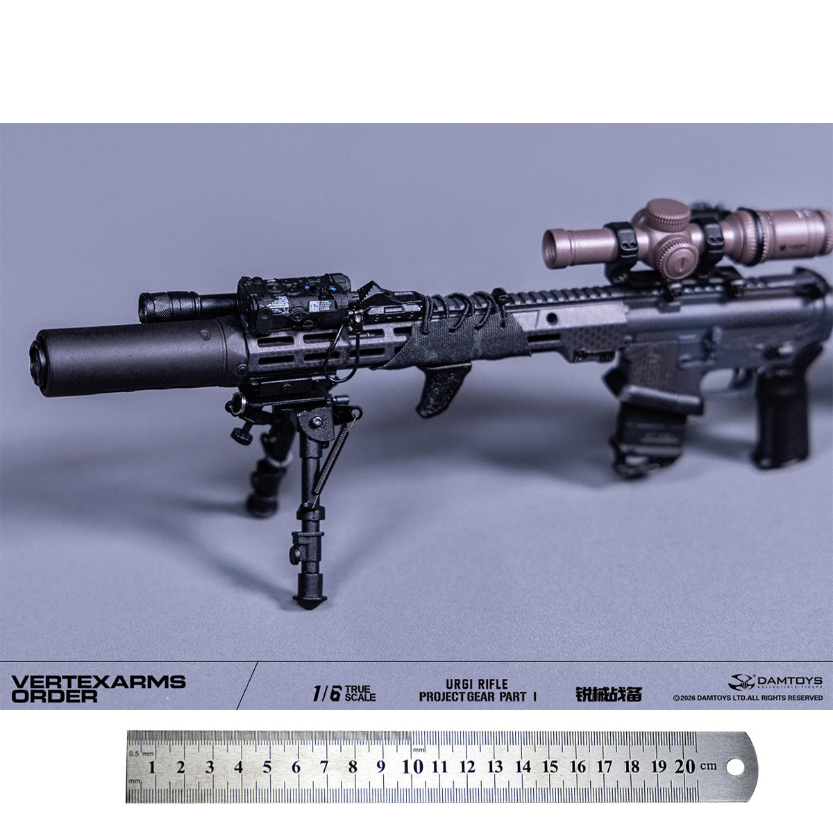 ACC-DAMTOYS-NO.VSF01-B