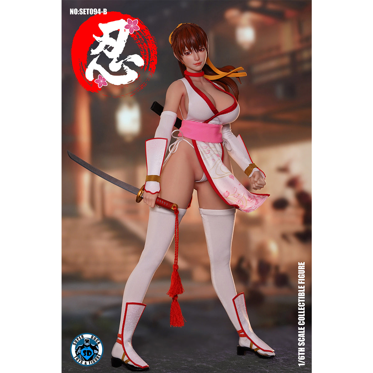 SET-SUPER DUCK-SET094B