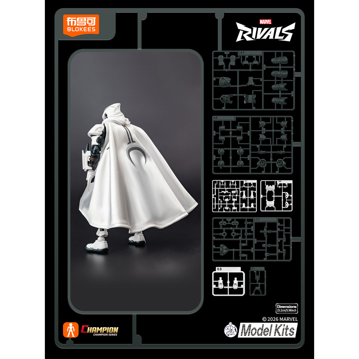 MD-BLK-81121