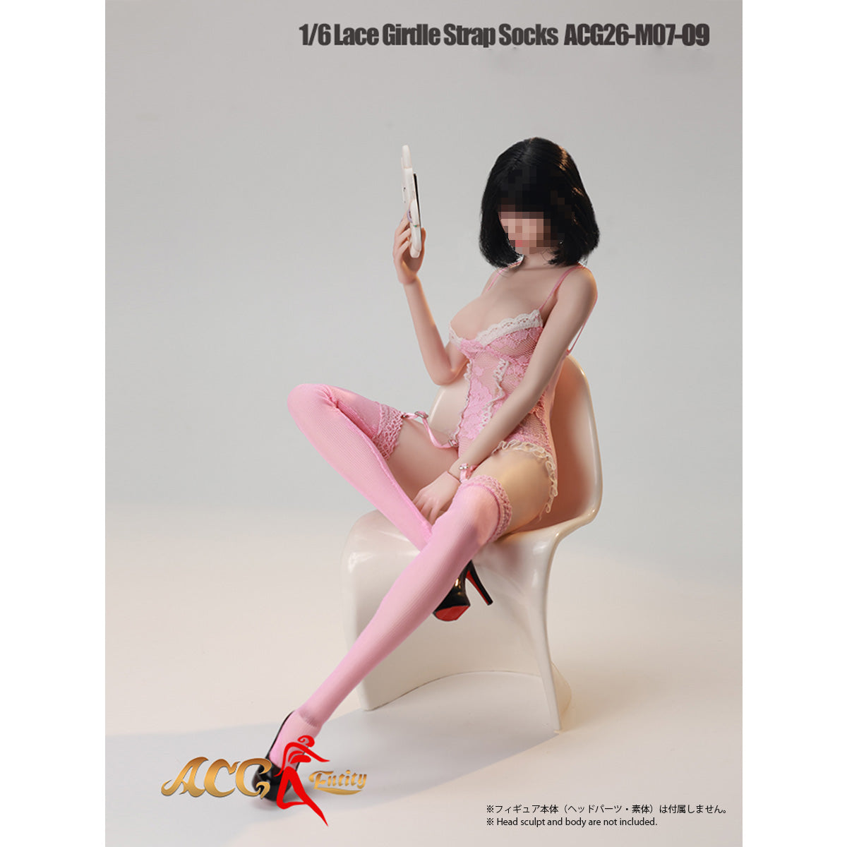 CM-ACG-ACG26-M07-09B