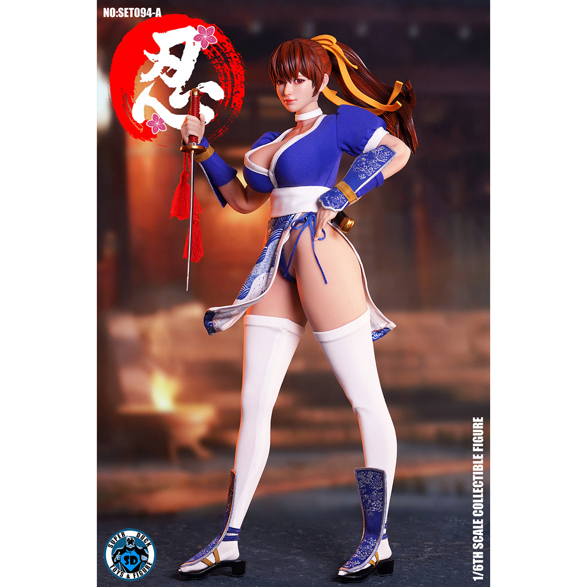 SET-SUPER DUCK-SET094A