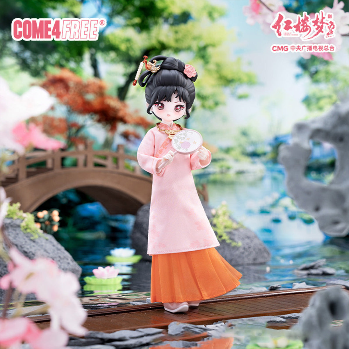 MH-COME4FREE-C4F-018DG
