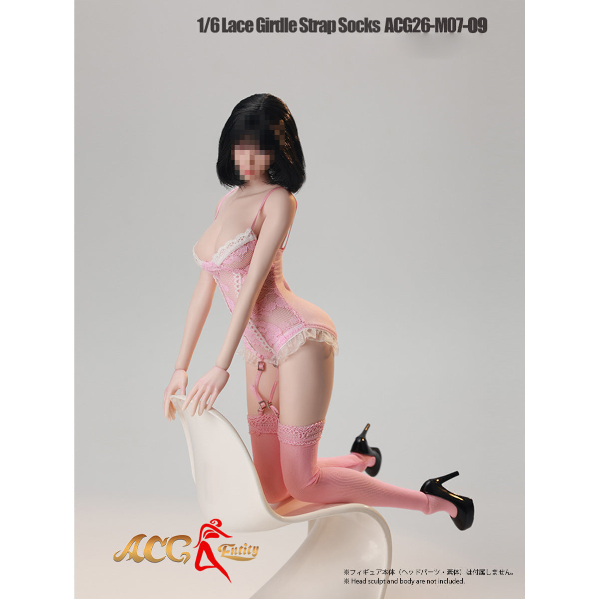 CM-ACG-ACG26-M07-09B