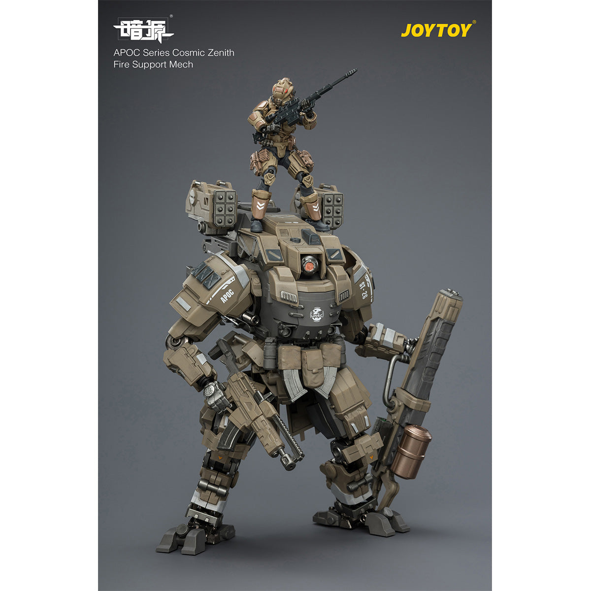 SET-JOYTOY-JT0401804230
