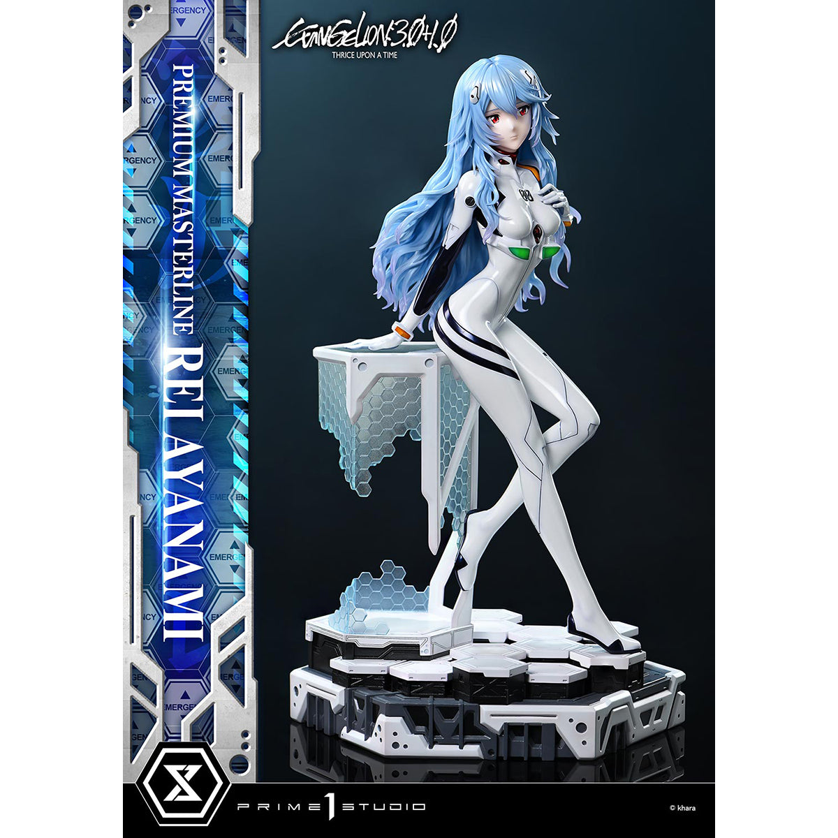 HPDX-Prime 1 Studio-PMEVA-02BZ