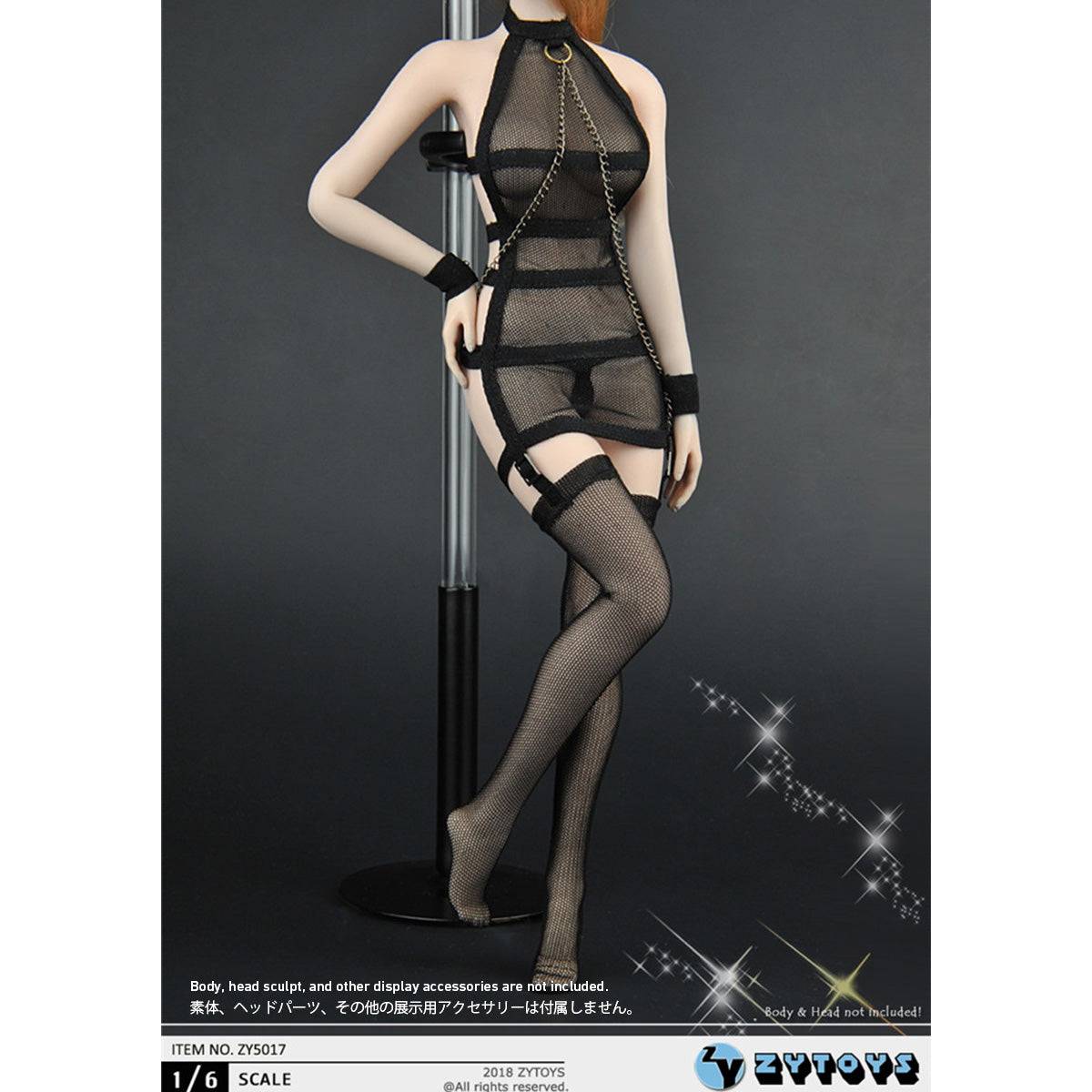 CM-ZYTOYS-ZY5017