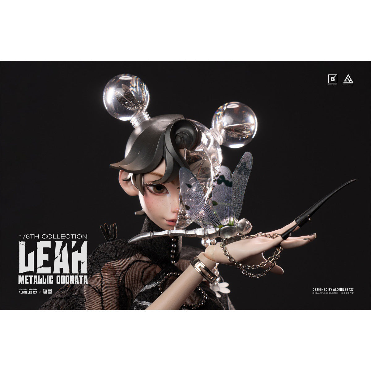 SET-BeautifulChemistry-BC202521
