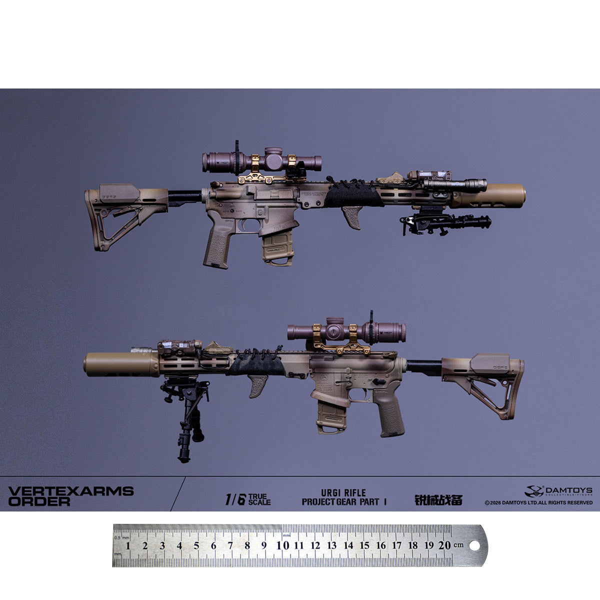 ACC-DAMTOYS-NO.VSF01-A