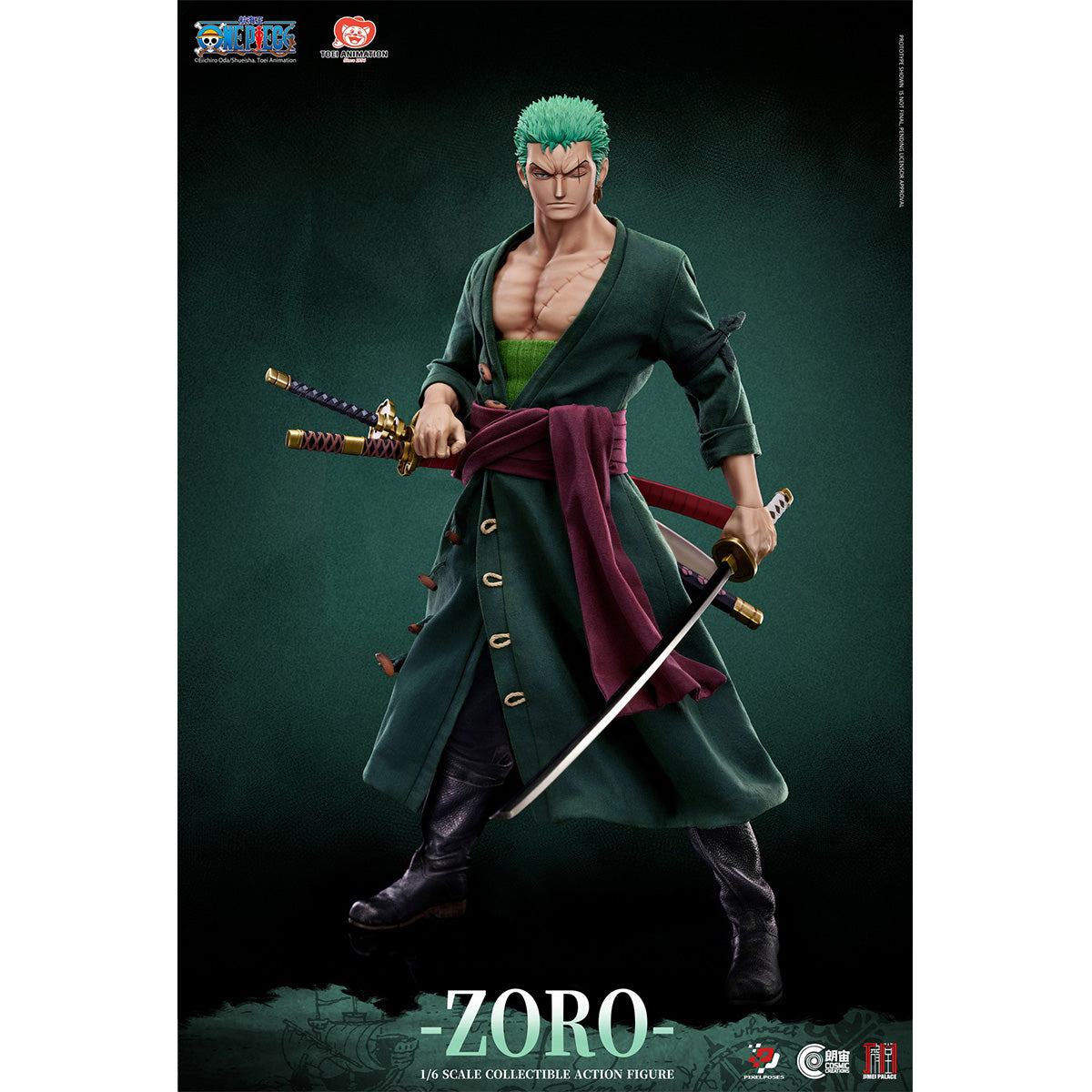 SET-Pixel Poses-PP-200595BZ