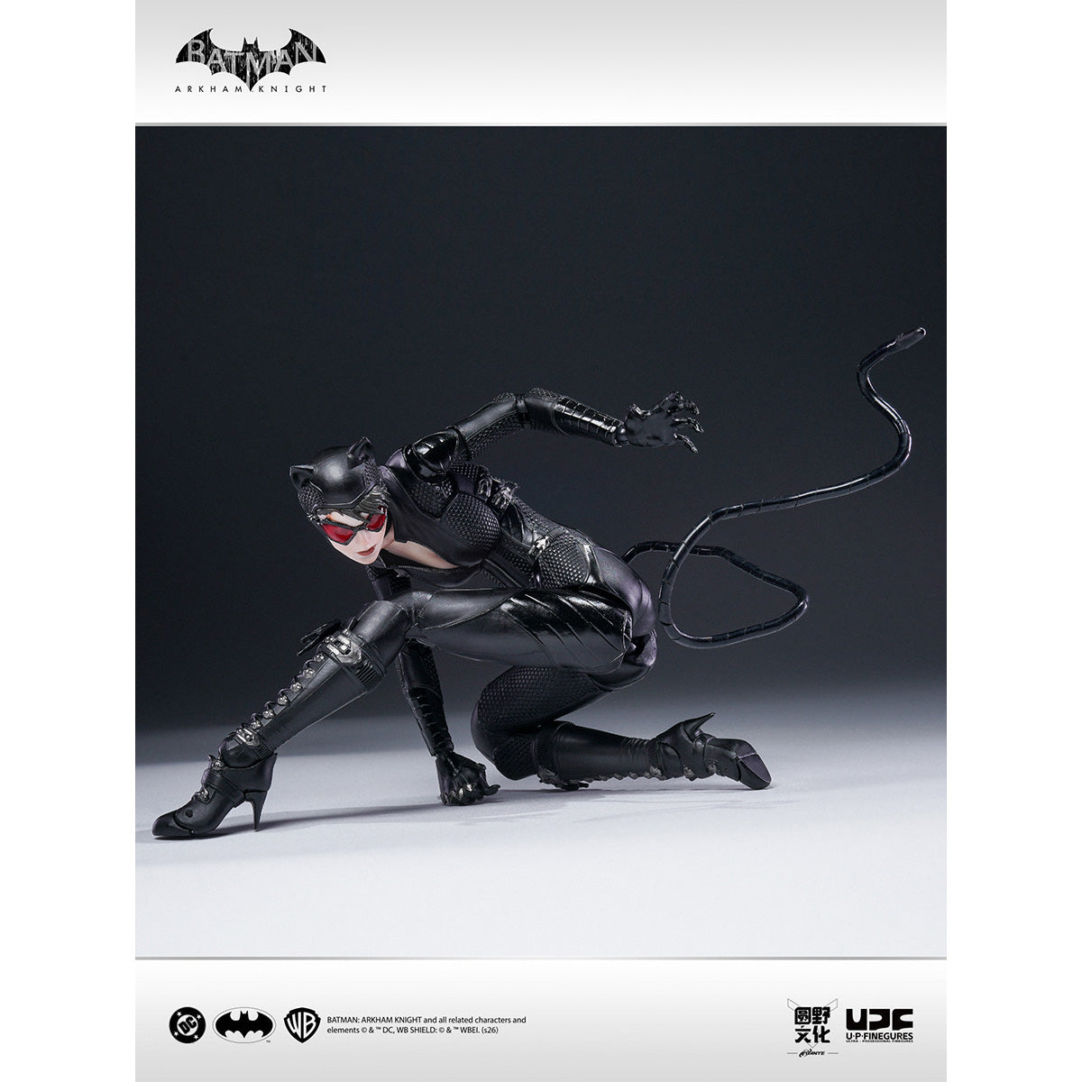 SET-LP-MV