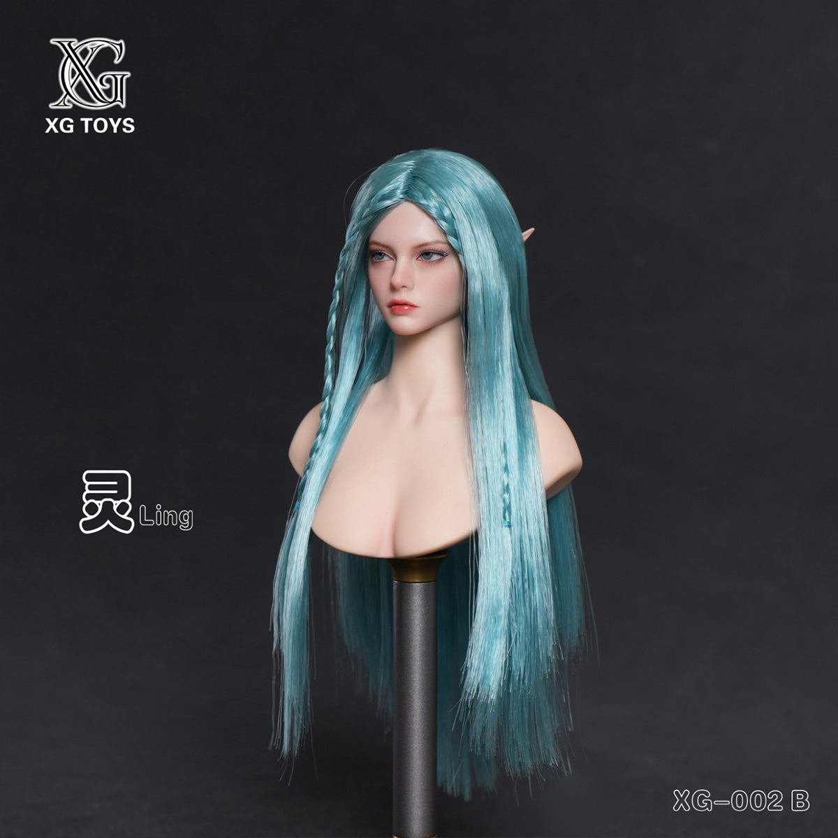 HS-XGToys-XG-002B