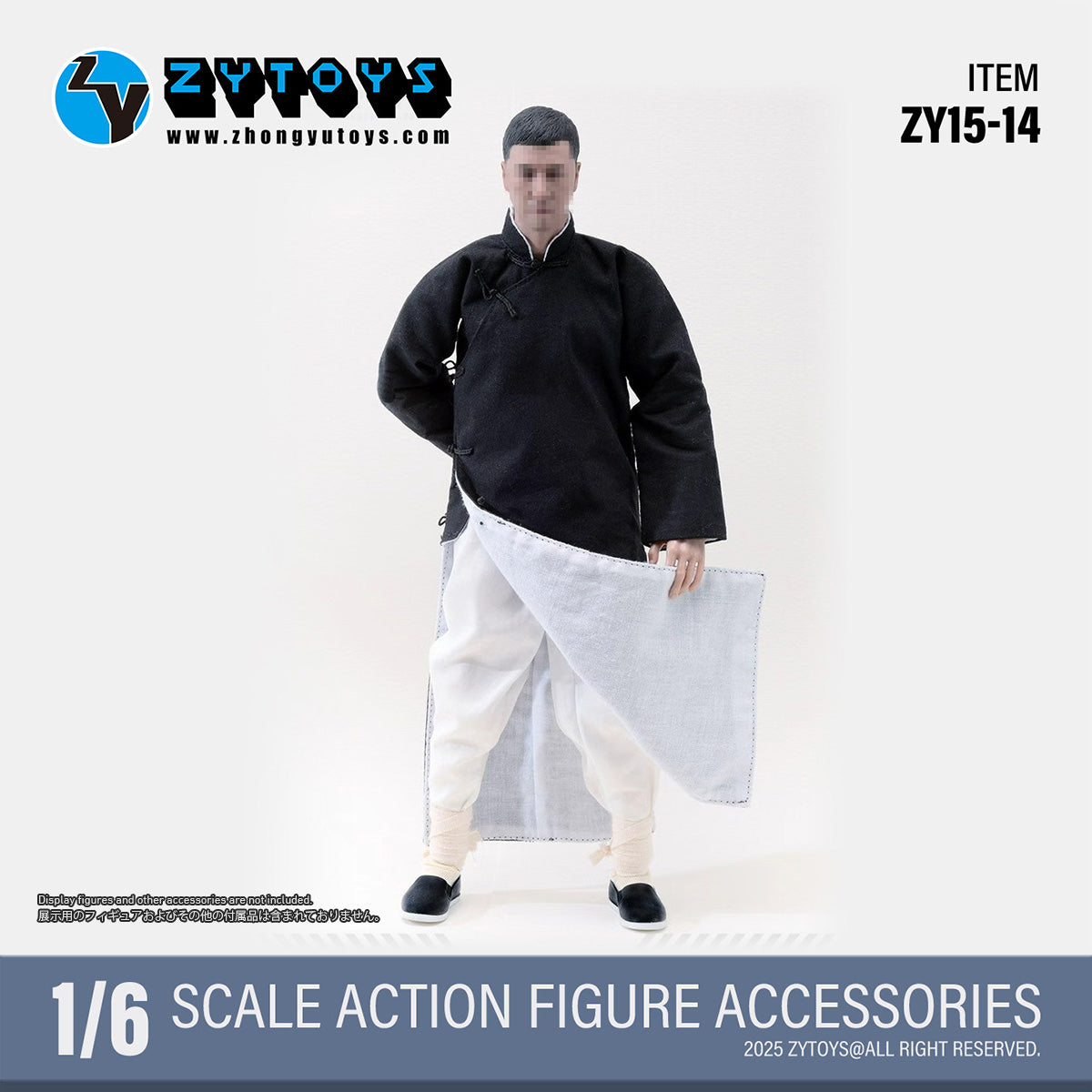 CM-ZYTOYS-ZY15-14