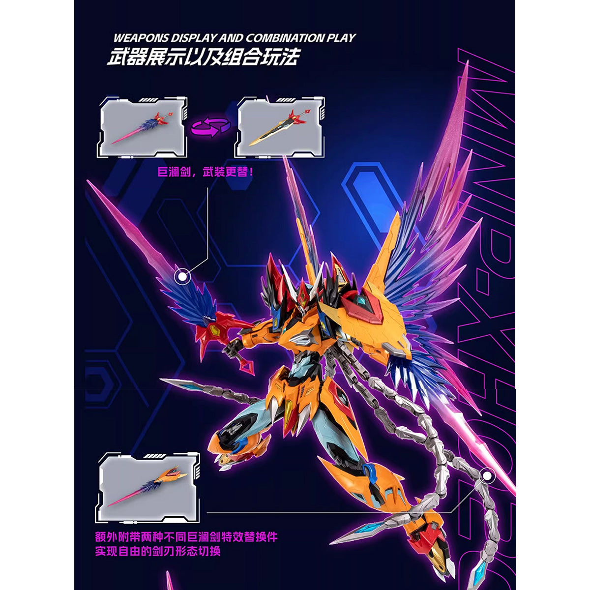 MD-MDH-MNP-XH02CE