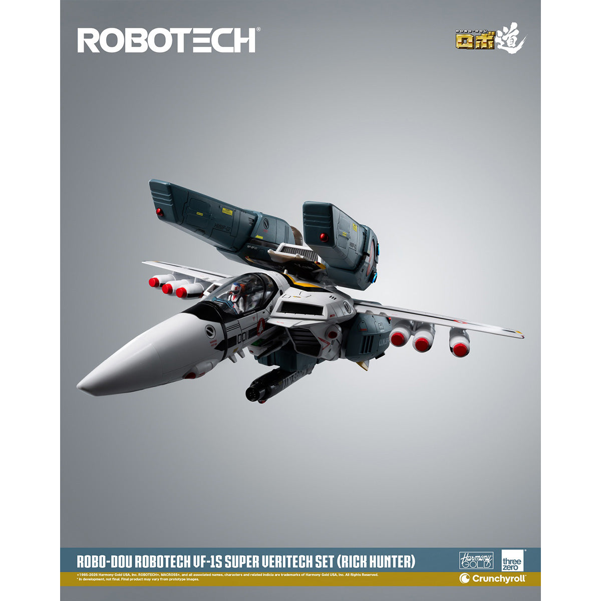 SET-Threezero-3Z03070W0