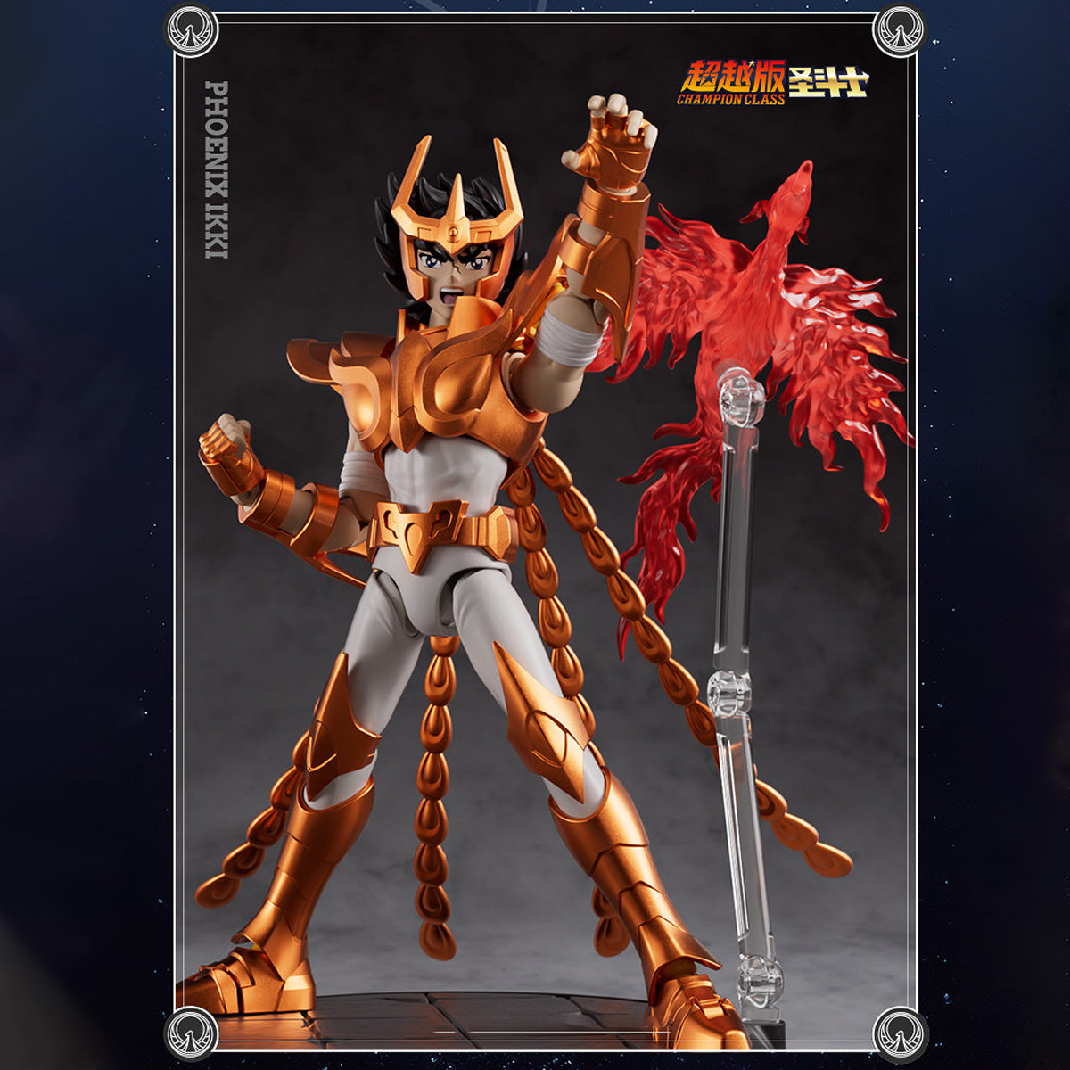 MD-BLK-75014_US