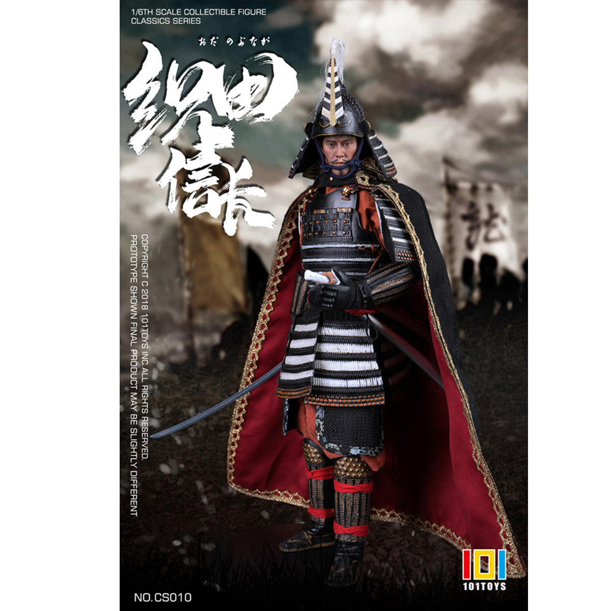 SET-101TOYS-NO.CS010
