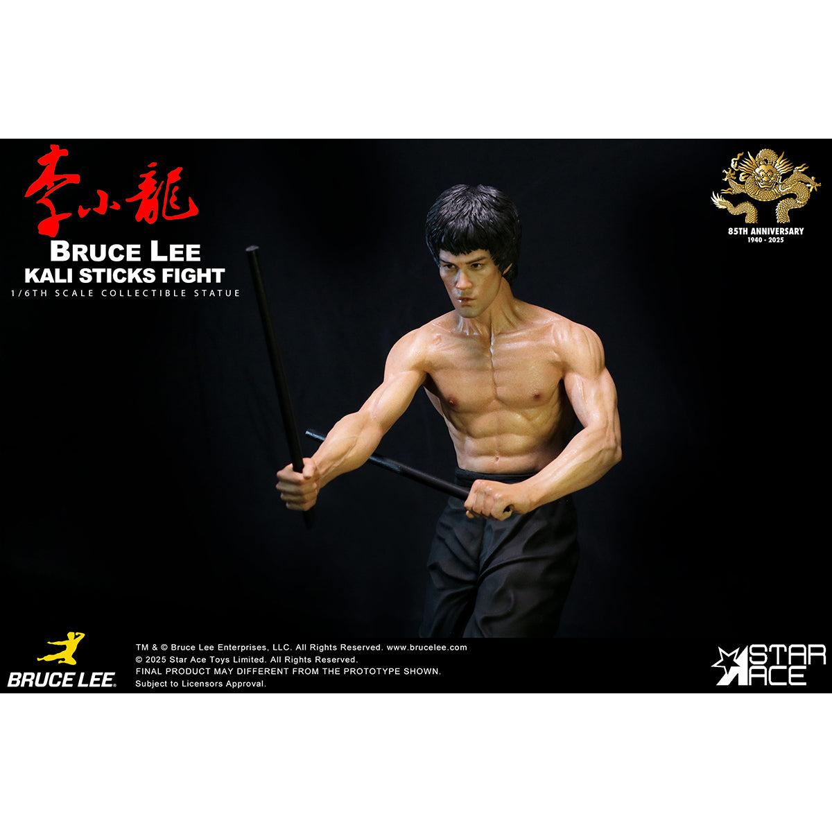 HPDX-STAR ACE Toys-SA6075
