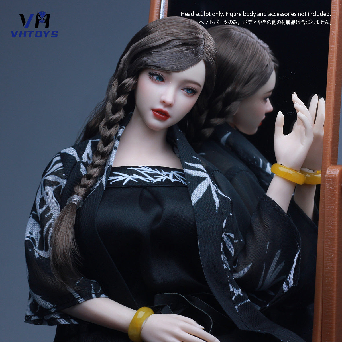 HS-VHTOYS-VH03D