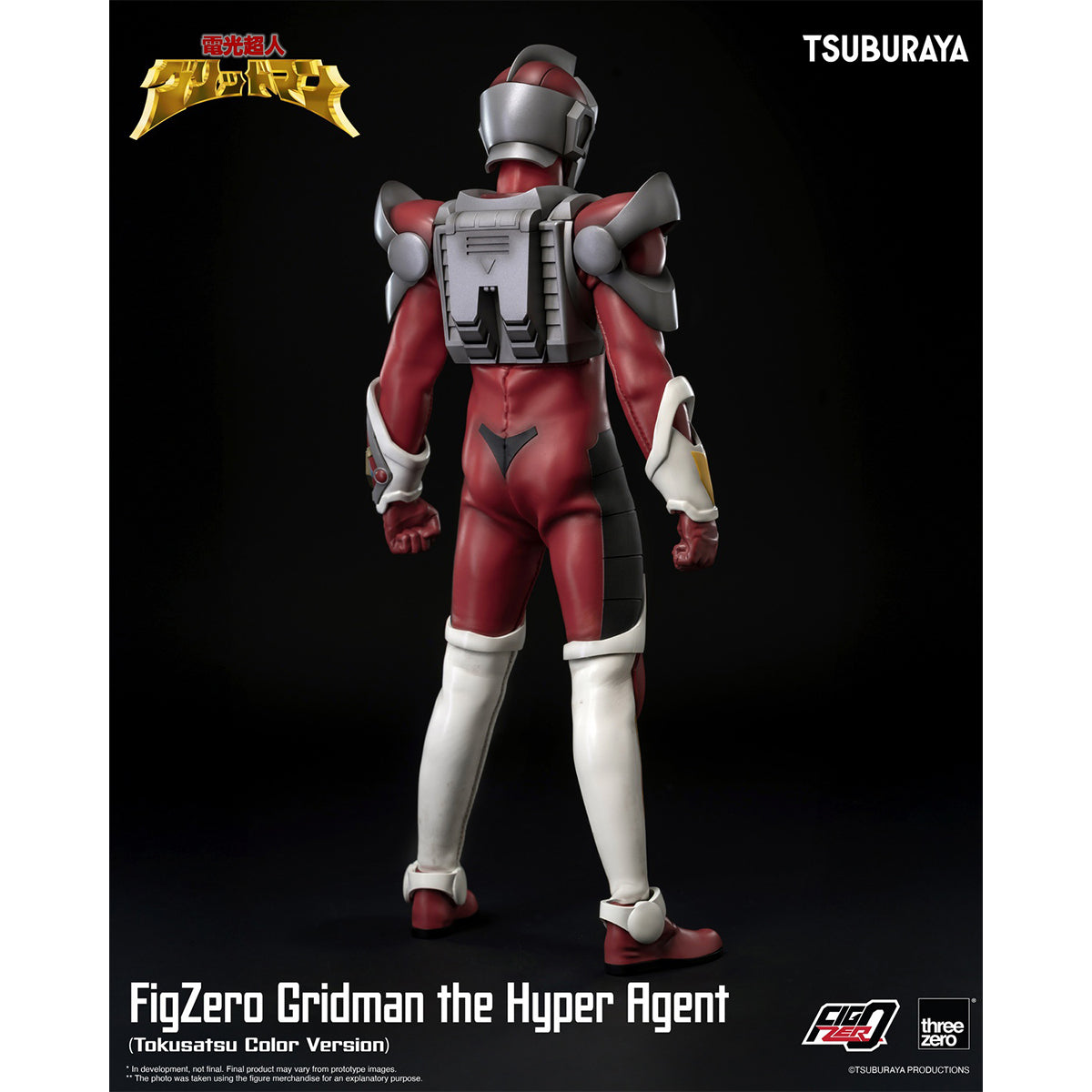 SET-Threezero-3Z09080W0