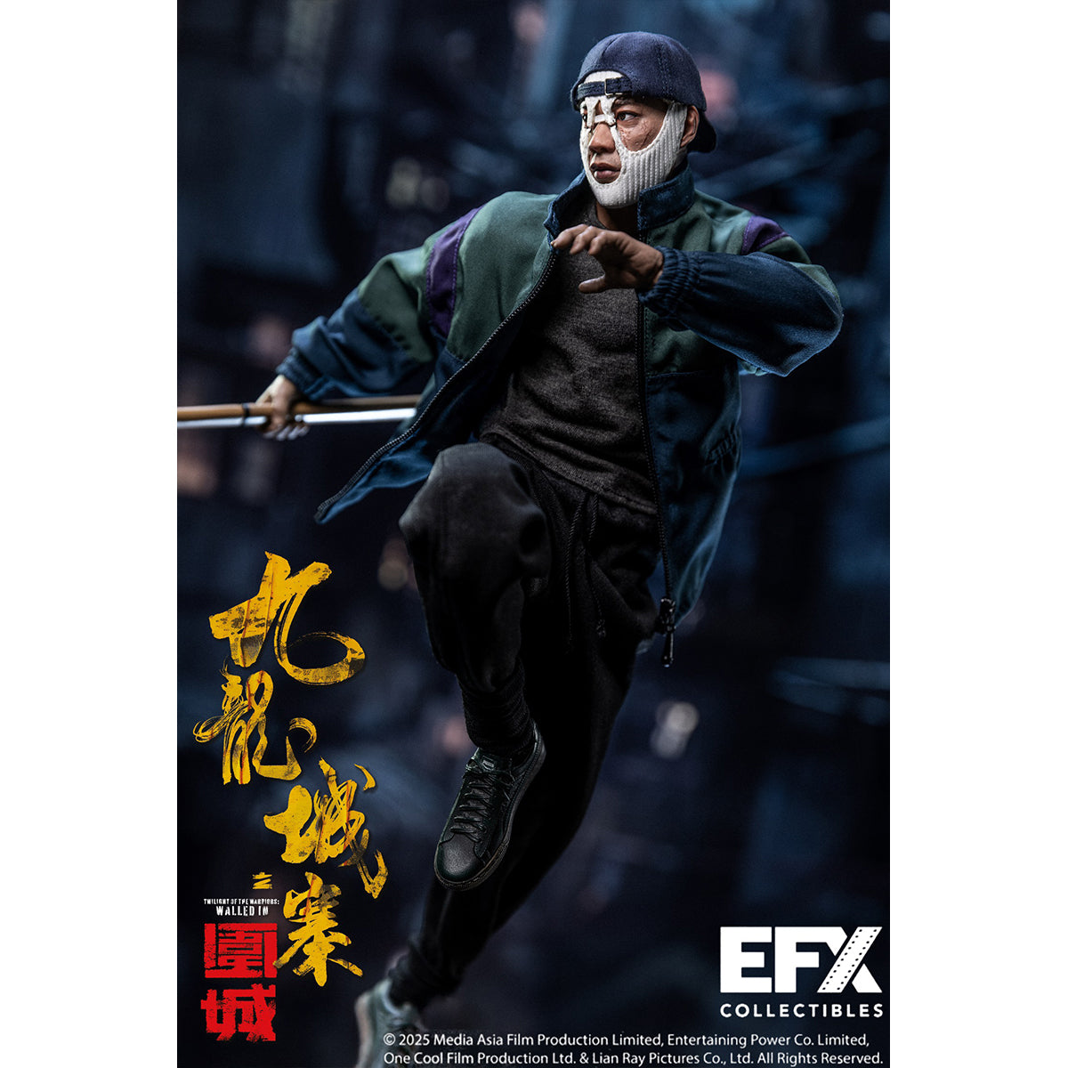 SET-EFX Collectibles-E003