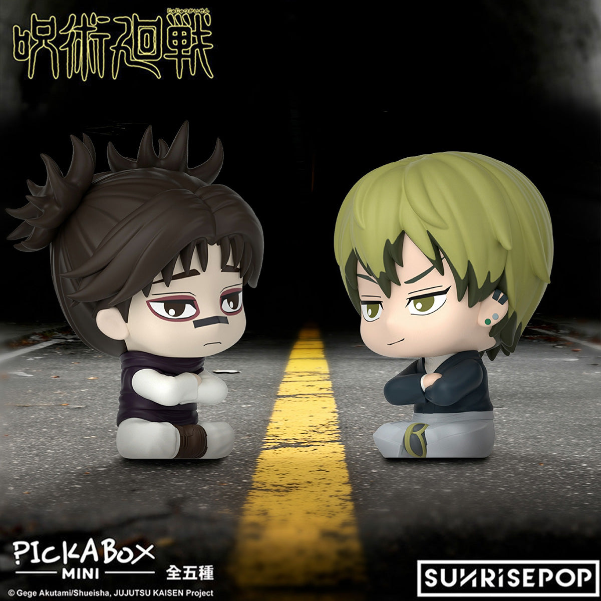 MH-SUNRISEPOP-JKBB001TH