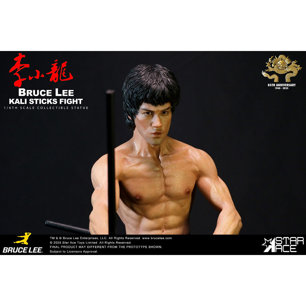 HPDX-STAR ACE Toys-SA6075