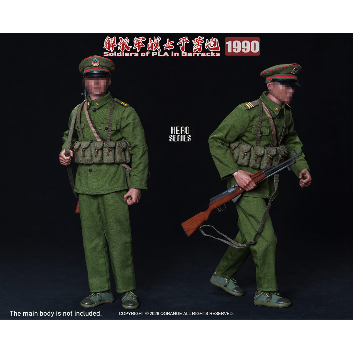 ACC-QORANGE QOTOYS-QOM-1062TZE