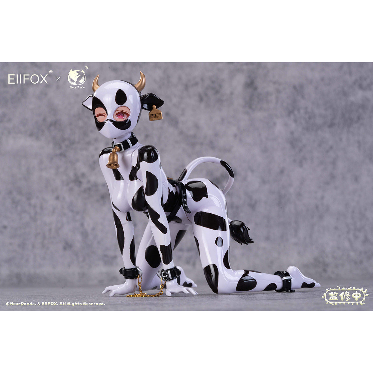 SET-Eiifox-NN
