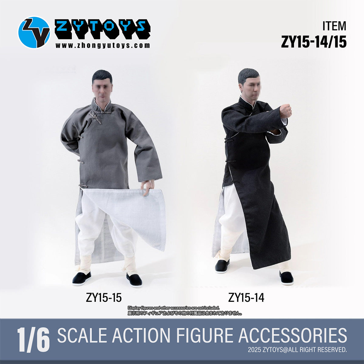 CM-ZYTOYS-ZY15-15