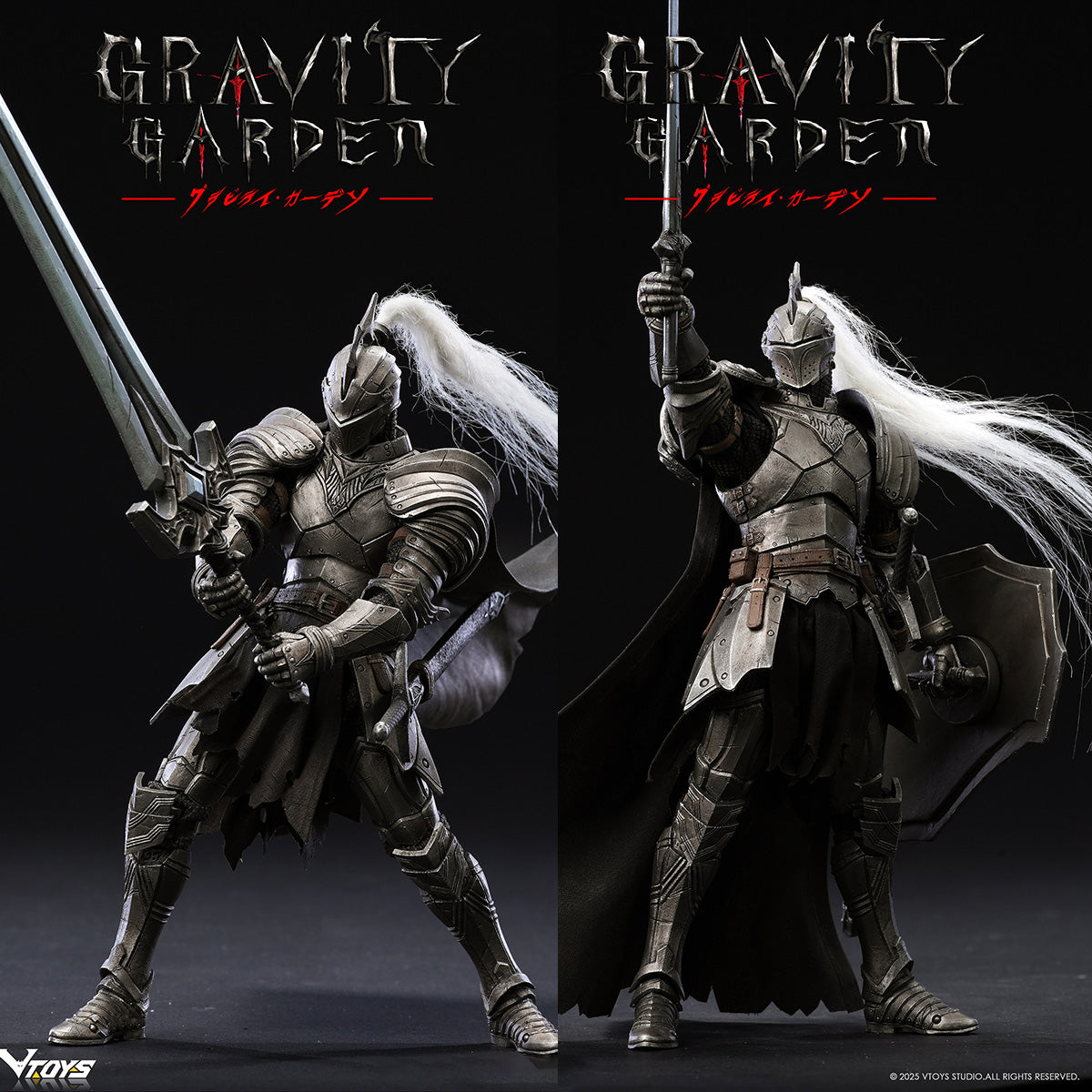 SET-VTOYS-QS