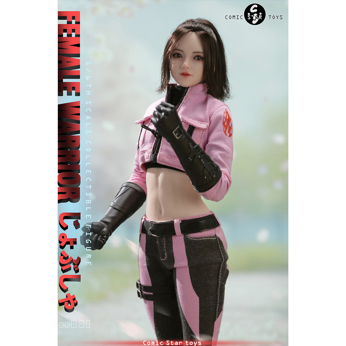 SET-Comic Star Toys-cs001