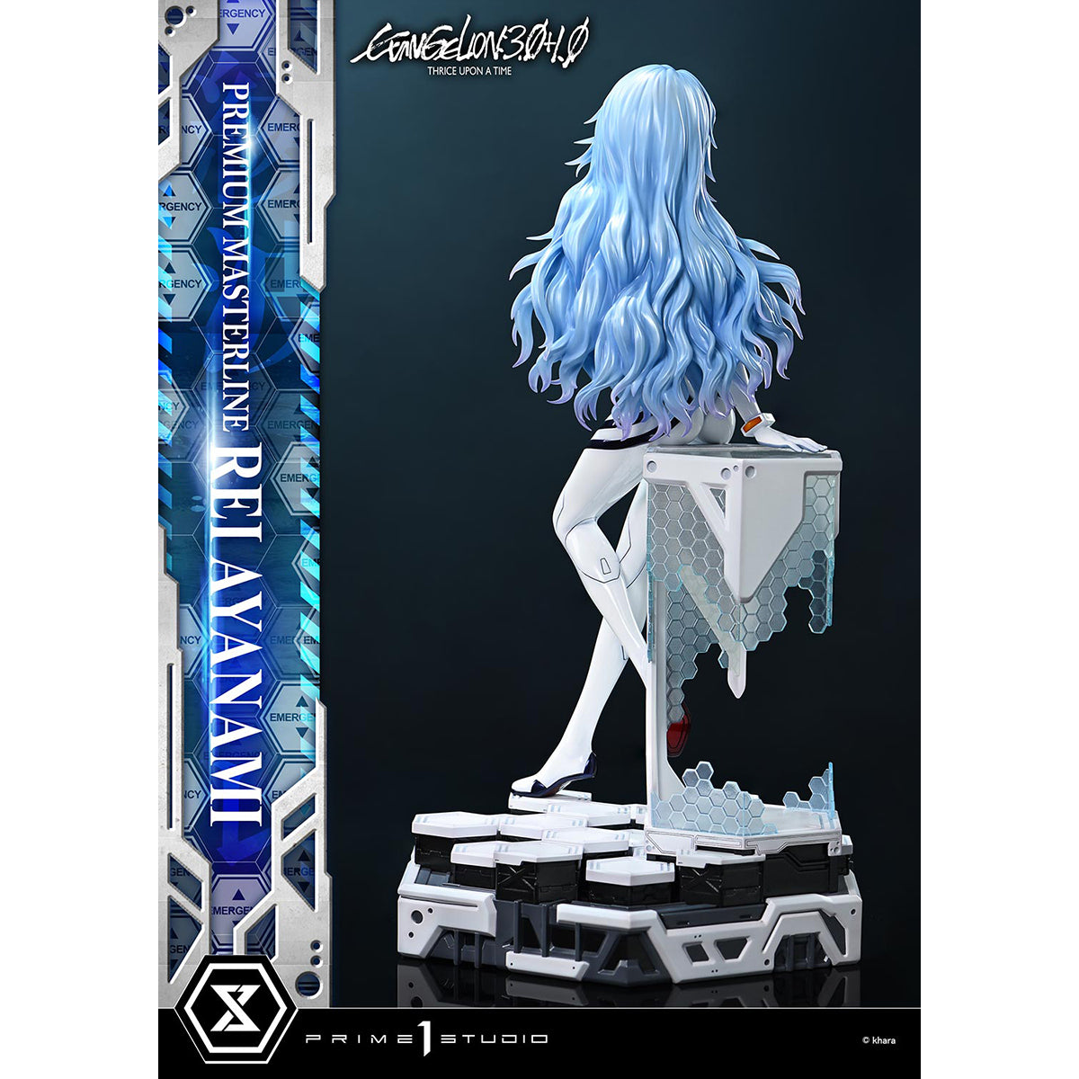 HPDX-Prime 1 Studio-PMEVA-02BZ