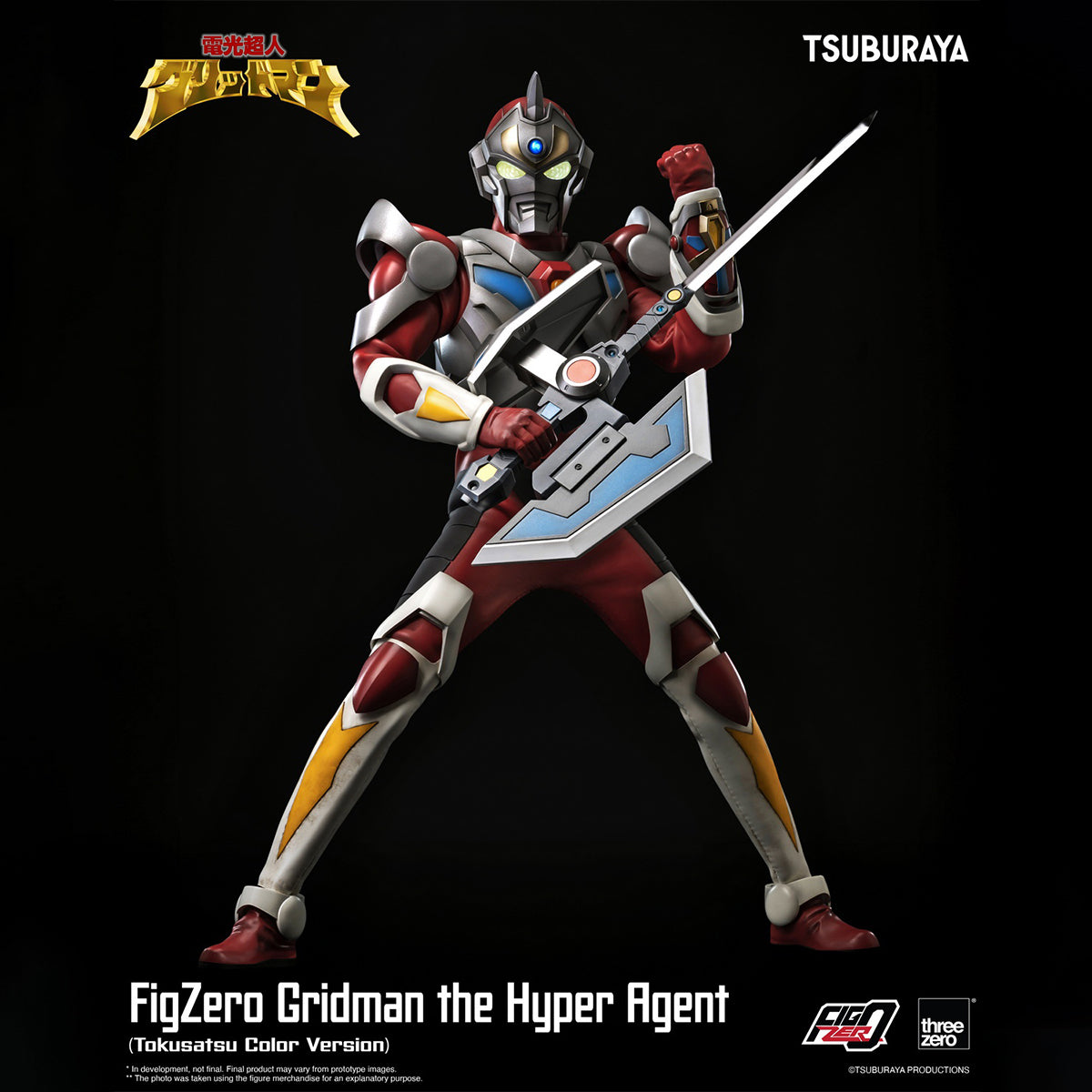 SET-Threezero-3Z09080W0