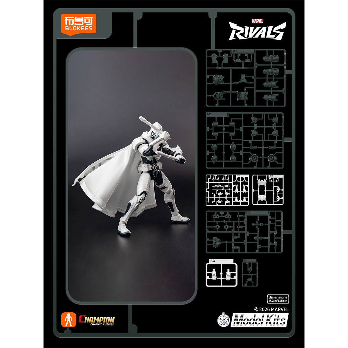 MD-BLK-81121