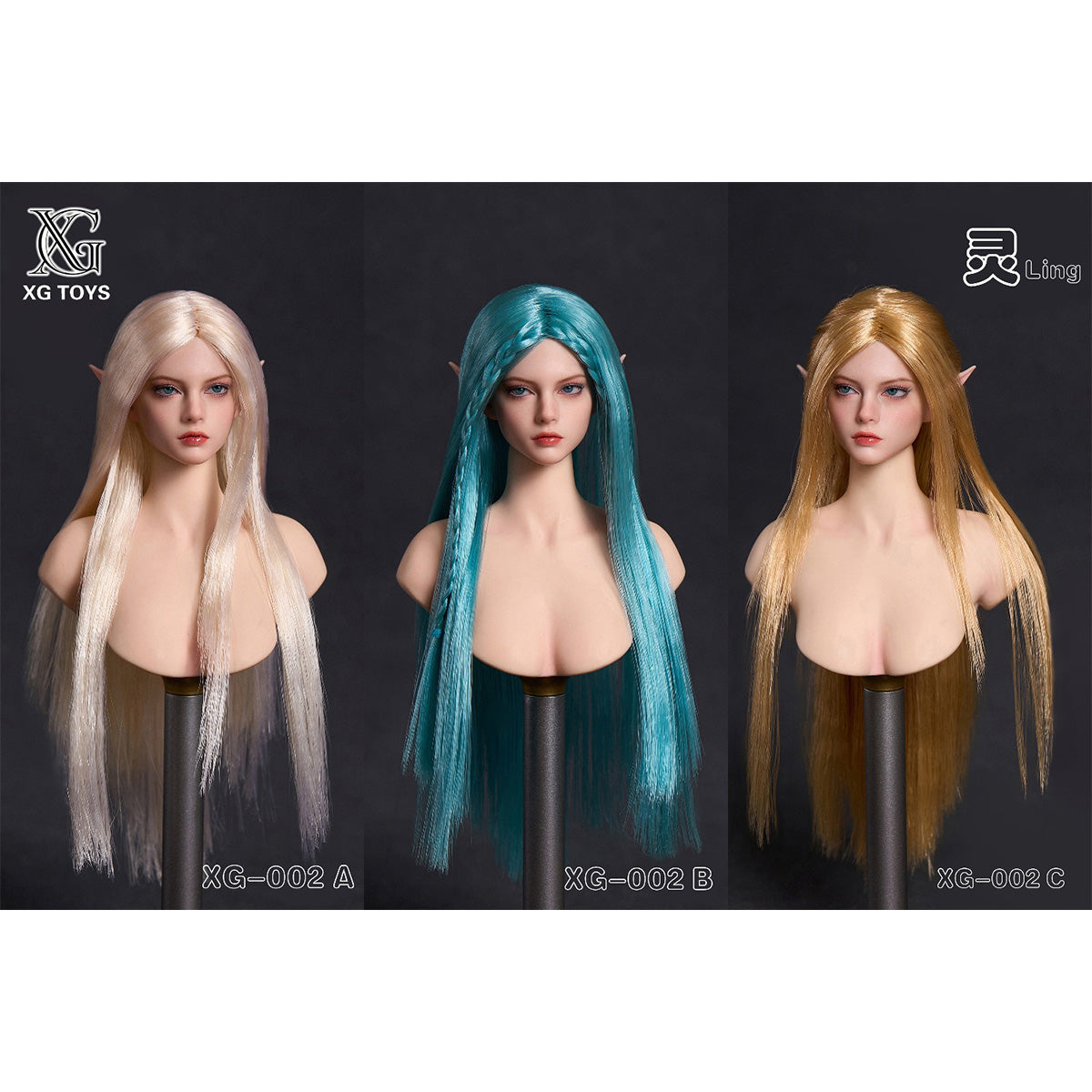 HS-XGToys-XG-002C