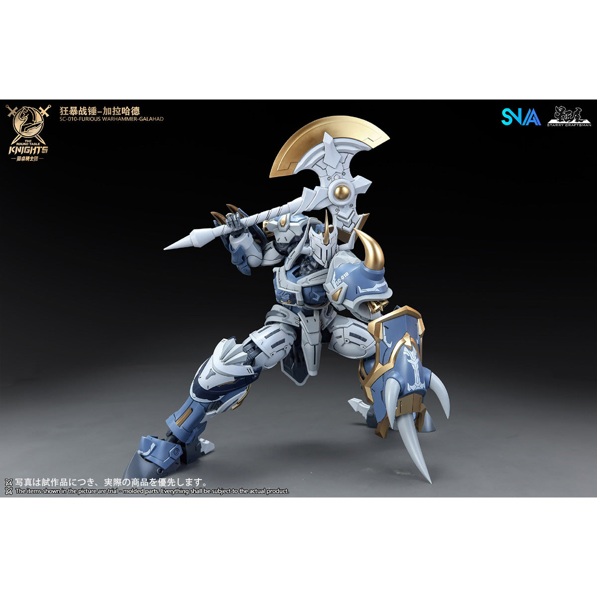 MD-SNAA-SC-010_US
