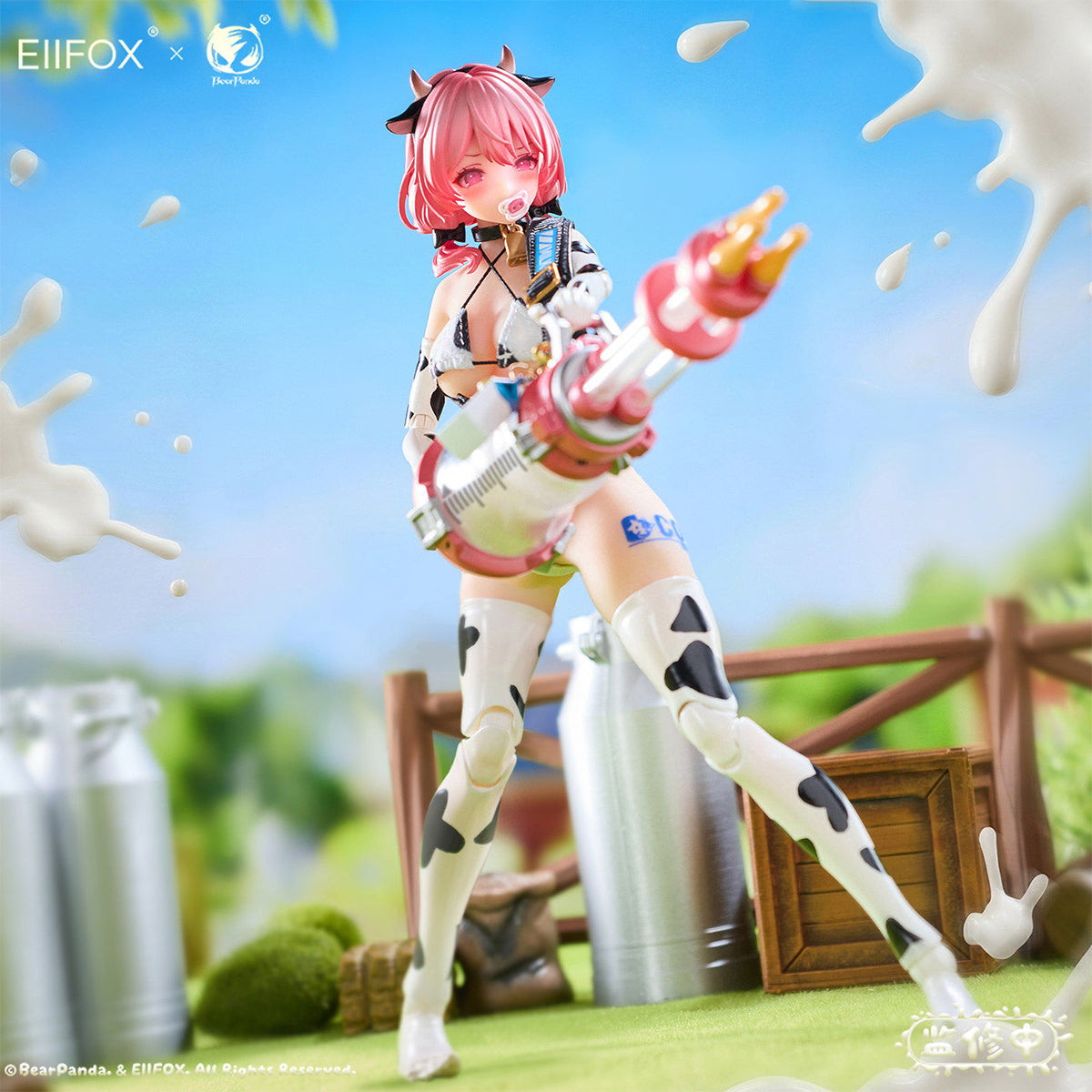 SET-Eiifox-NN