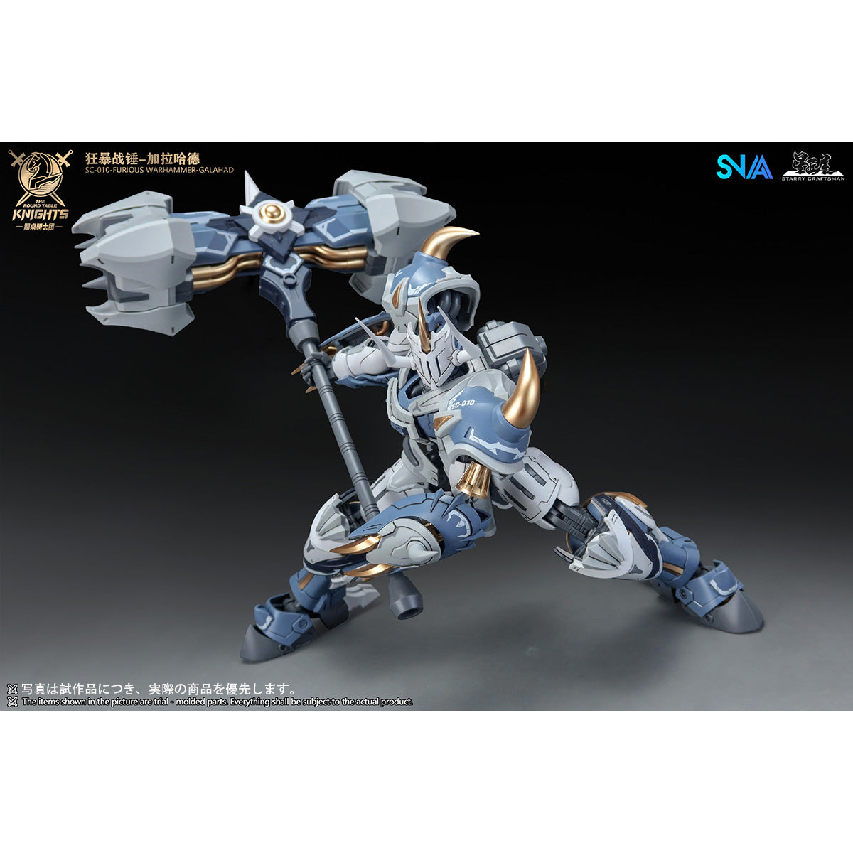 MD-SNAA-SC-010_US