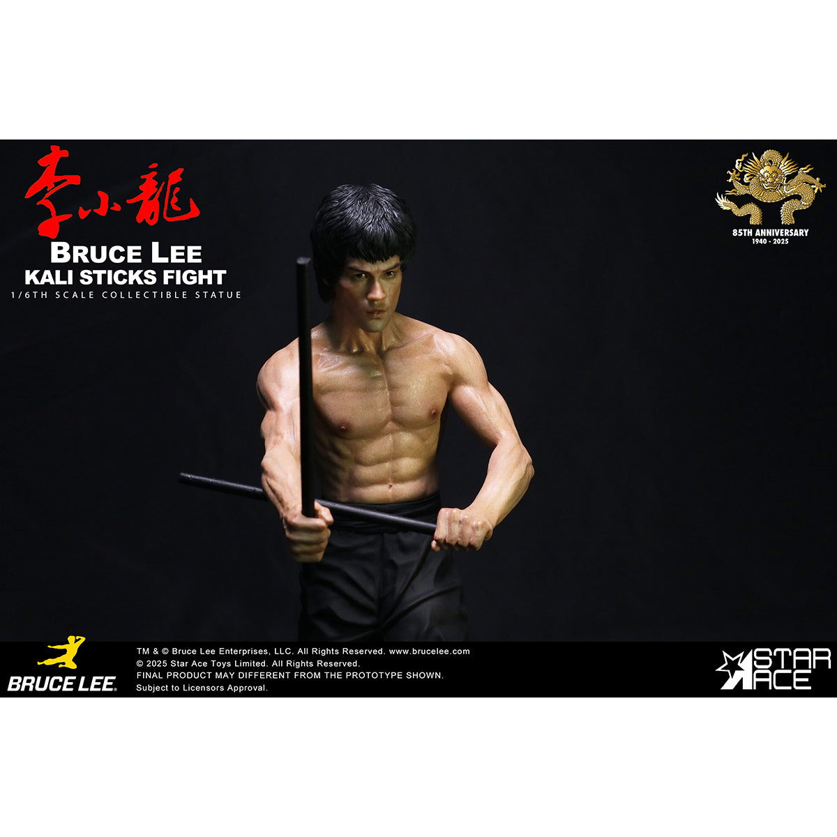 HPDX-STAR ACE Toys-SA6075