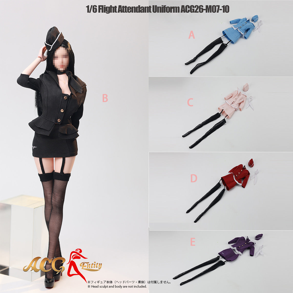 CM-ACG-ACG26-M07-10E