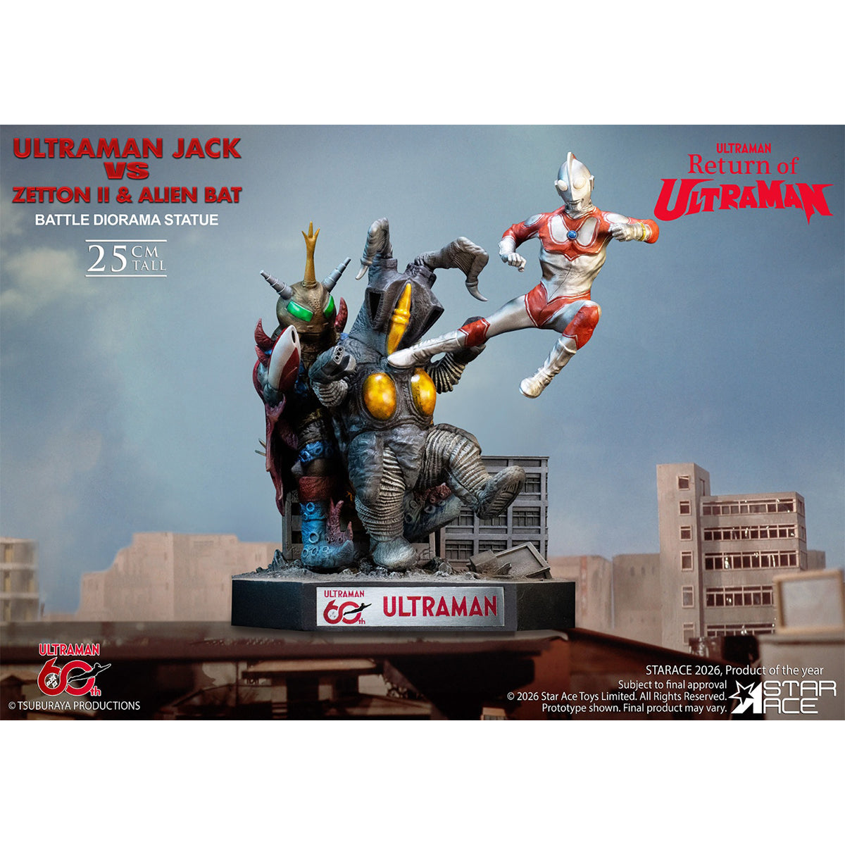 HPDX-STAR ACE Toys-SA8067