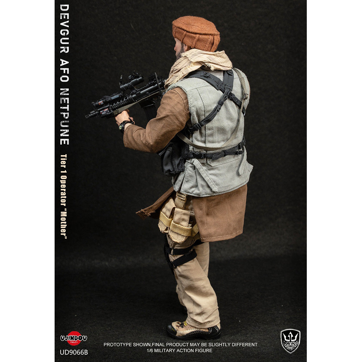 SET-UJINDOU-UD9066B