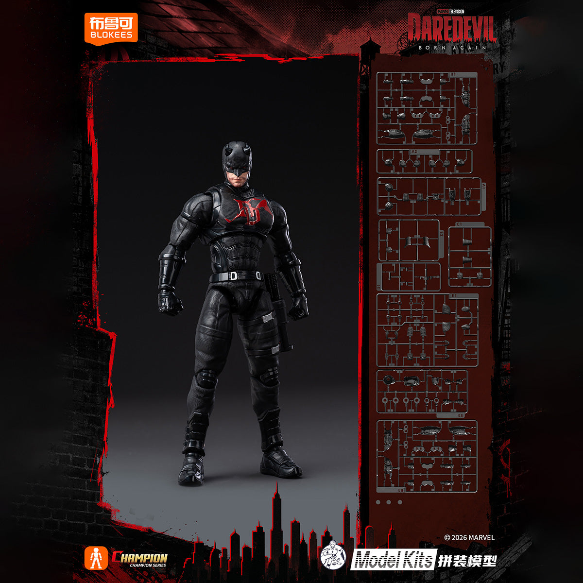 MD-BLK-81126