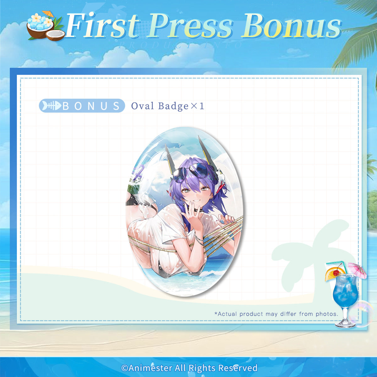 HPDX-Animester-BBL