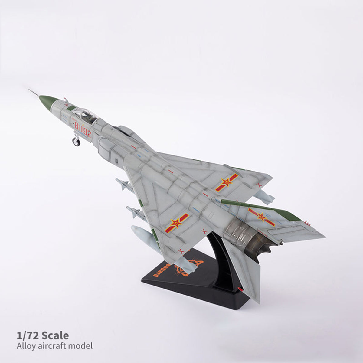 HPDX-ZYTOYS-J8II001_US