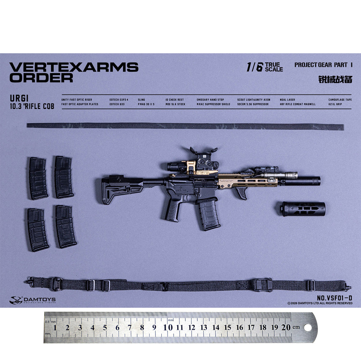 ACC-DAMTOYS-NO.VSF01-D