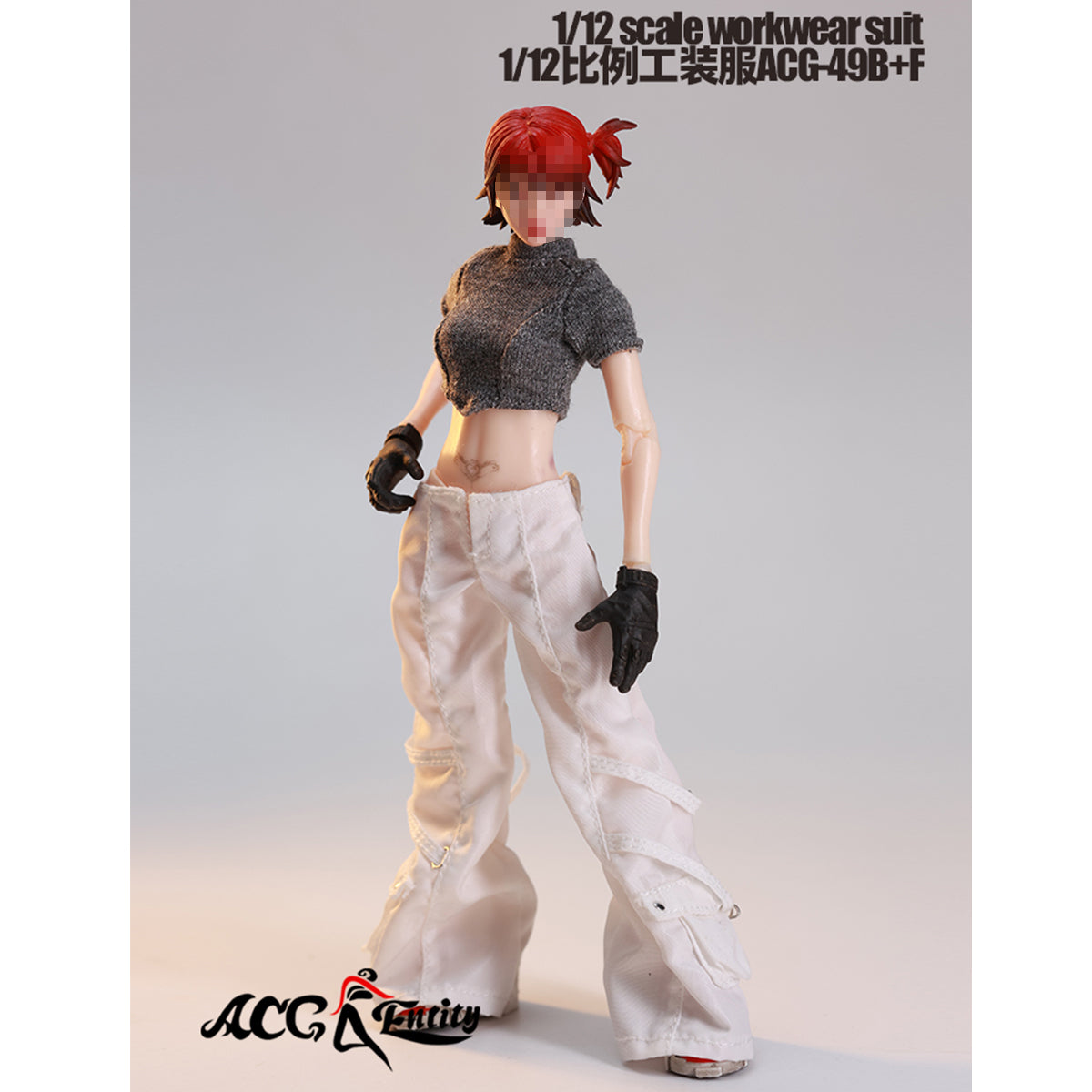 CM-JIAOU DOLL-ACG-49F