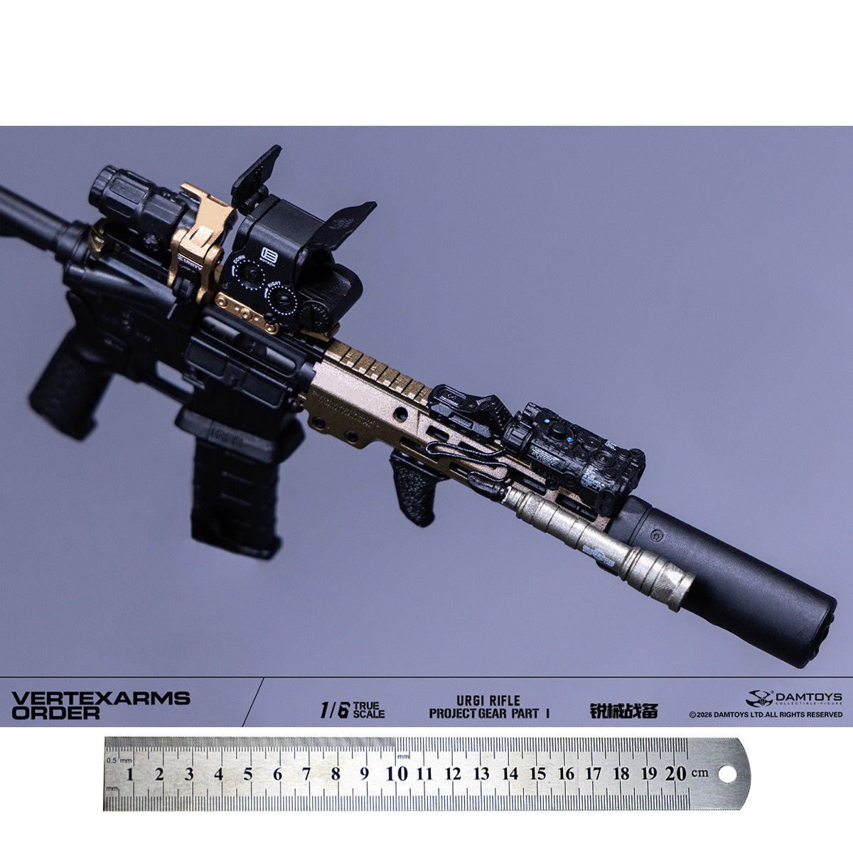 ACC-DAMTOYS-NO.VSF01-D